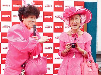 林家ペー 自宅 どこ