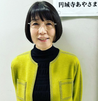 小松正一 死因